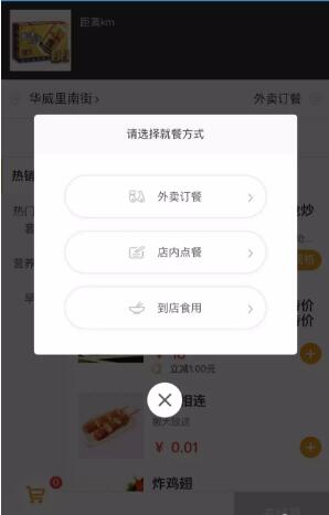 圖片關(guān)鍵詞