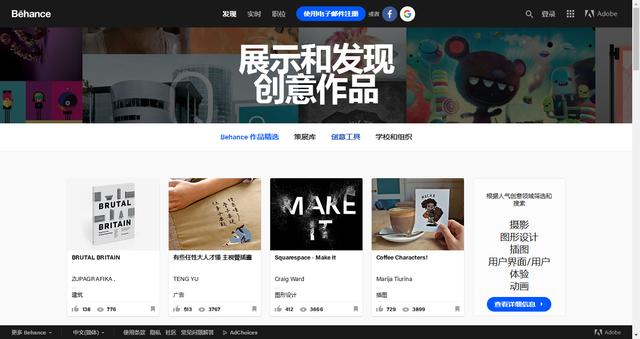 天津小程序開發(fā)，天津小程序制作，天津微商城開發(fā)，電商網(wǎng)站建設(shè)，網(wǎng)上商城系統(tǒng)，天津網(wǎng)站設(shè)計