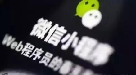 天津小程序開發(fā)，天津小程序制作，天津微商城開發(fā)，電商網(wǎng)站建設(shè)，網(wǎng)上商城系統(tǒng)，天津網(wǎng)站設(shè)計(jì)