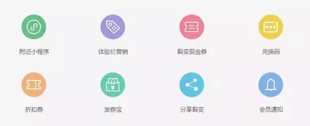 天津小程序開發(fā)，天津小程序制作，天津微商城開發(fā)，電商網(wǎng)站建設(shè)，網(wǎng)上商城系統(tǒng)，天津網(wǎng)站設(shè)計