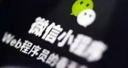 天津小程序開發(fā)，天津小程序制作，天津微商城開發(fā)，電商網(wǎng)站建設(shè)，網(wǎng)上商城系統(tǒng)，天津網(wǎng)站設(shè)計