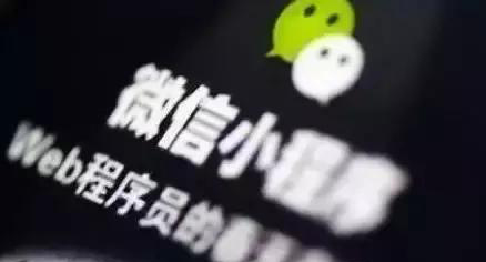 天津小程序開發(fā)，天津小程序制作，天津微商城開發(fā)，電商網(wǎng)站建設(shè)，網(wǎng)上商城系統(tǒng)，天津網(wǎng)站設(shè)計