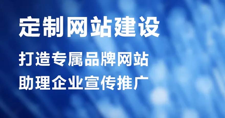 圖片關鍵詞
