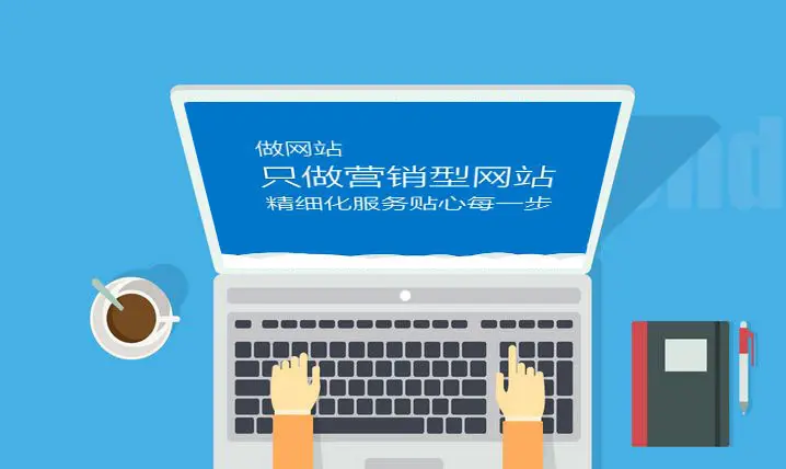 圖片關(guān)鍵詞