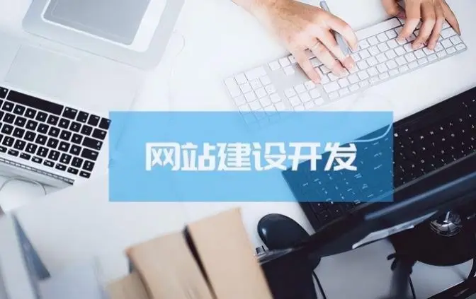 圖片關(guān)鍵詞