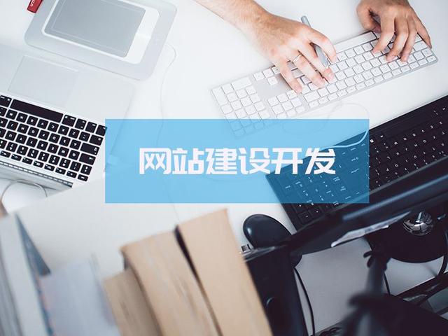 圖片關(guān)鍵詞
