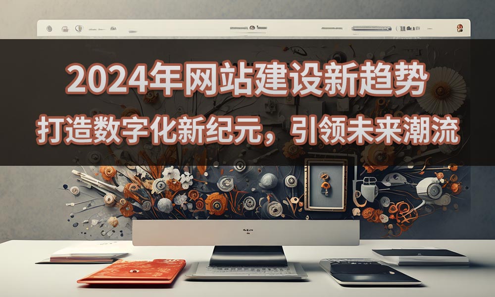 新聞配圖.jpg