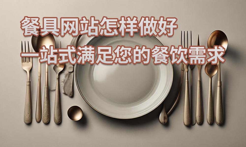 新聞配圖.jpg