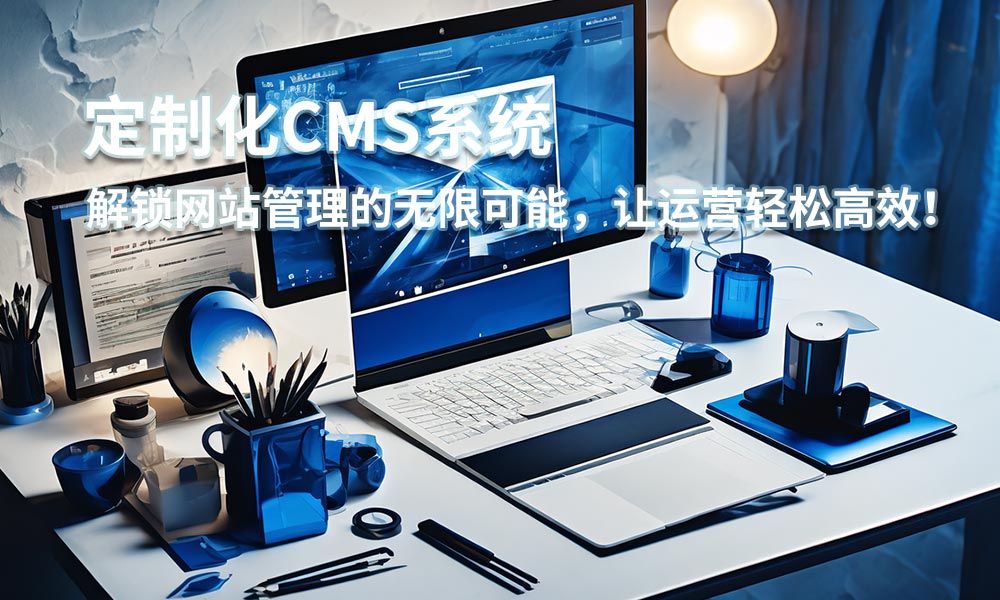 I-_work_新聞_新聞配圖.jpg